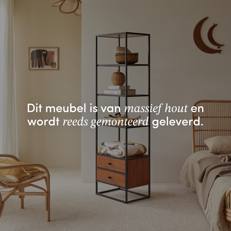 Agra - Kinderstellingkast van massief acacia en metaal