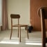 Abel - Brown solid mahogany chair