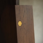 Opéra - Solid oak cheval mirror 175 x 94.5 cm